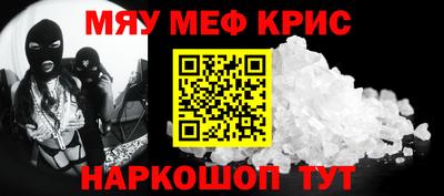 кокс Гусиноозёрск