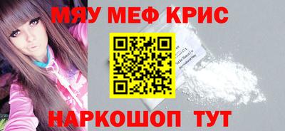 кокаин колумбия Гусев