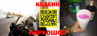 кокаин колумбия Гусев