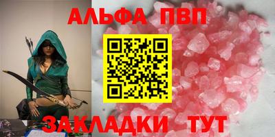 кокаин колумбия Гусев