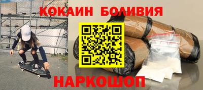 мдма Гусь-Хрустальный