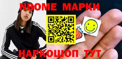кокс Гусиноозёрск