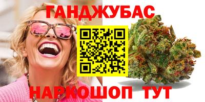 кокаин колумбия Гусев
