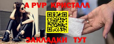 кокс Гусиноозёрск