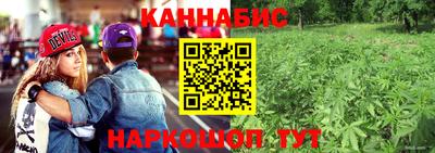 кокс Гусиноозёрск