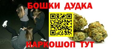 кокаин колумбия Гусев