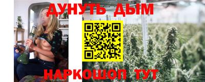 мдма Гусь-Хрустальный