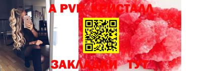 кокаин колумбия Гусев