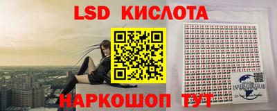кокс Гусиноозёрск