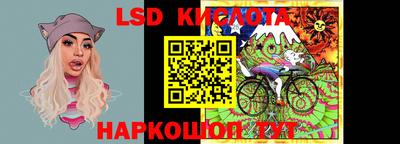 кокс Гусиноозёрск