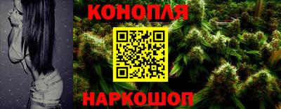 кокс Гусиноозёрск