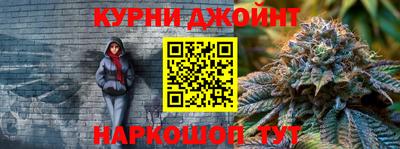 мдма Гусь-Хрустальный