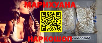 кокс Гусиноозёрск