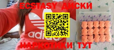 кокаин колумбия Гусев