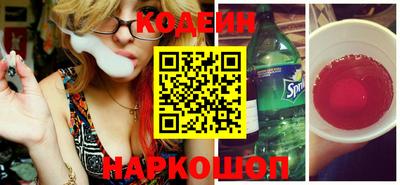 кокаин колумбия Гусев
