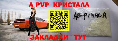 кокаин колумбия Гусев