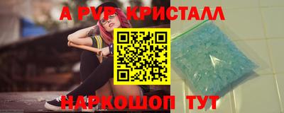мдма Гусь-Хрустальный