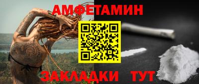 кокс Гусиноозёрск