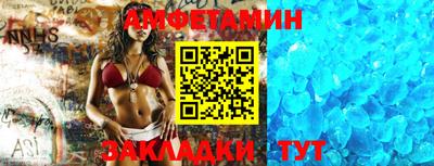 гашиш Дубна