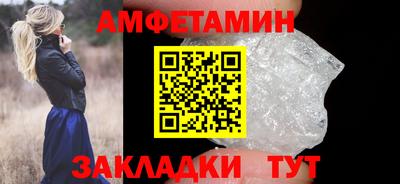 мдма Гусь-Хрустальный