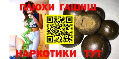 кокаин колумбия Гусев