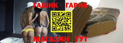 спиды Донецк