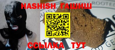 мдма Гусь-Хрустальный