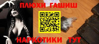 кокаин колумбия Гусев
