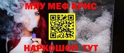 кокаин колумбия Гусев