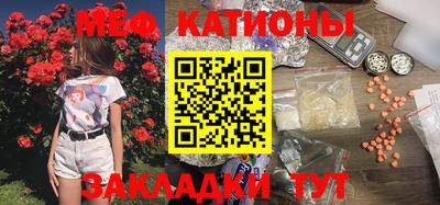 кокс Гусиноозёрск